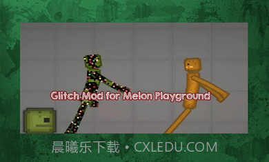 甜瓜毛刺模组(Glitch Mods for Melon)截图3