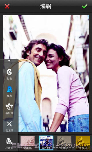 神拍手截图3 神拍手截图3