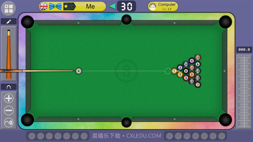 台球888截图1 台球888截图1