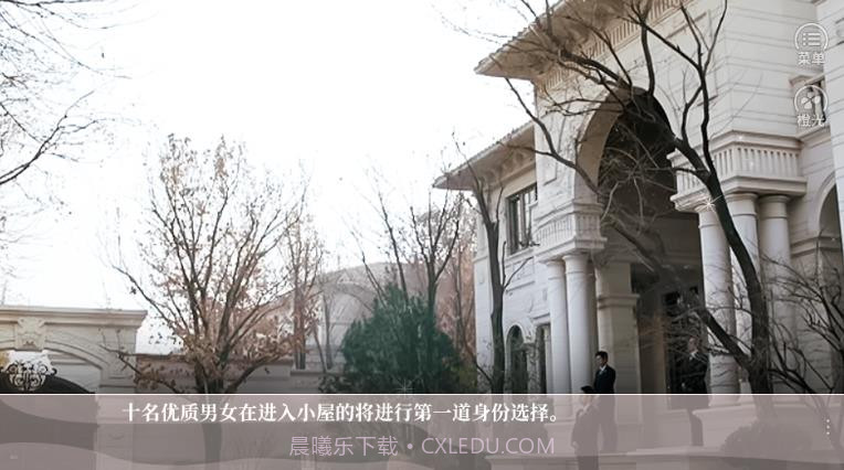 养鱼艺术家官方截图3 养鱼艺术家官方截图3