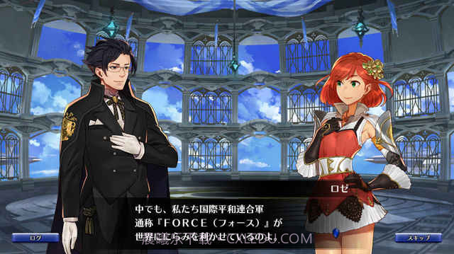 最终幻想探险者力量截图2 最终幻想探险者力量截图2