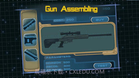 独眼威龙17截图3