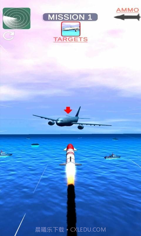 火箭飞弹3D截图2