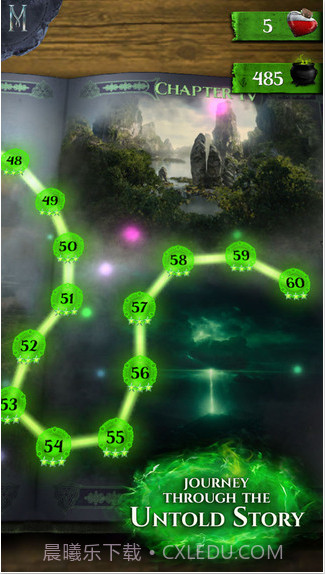 沉睡魔咒:冰纷乐截图4