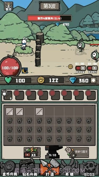 森林射手防御战截图3