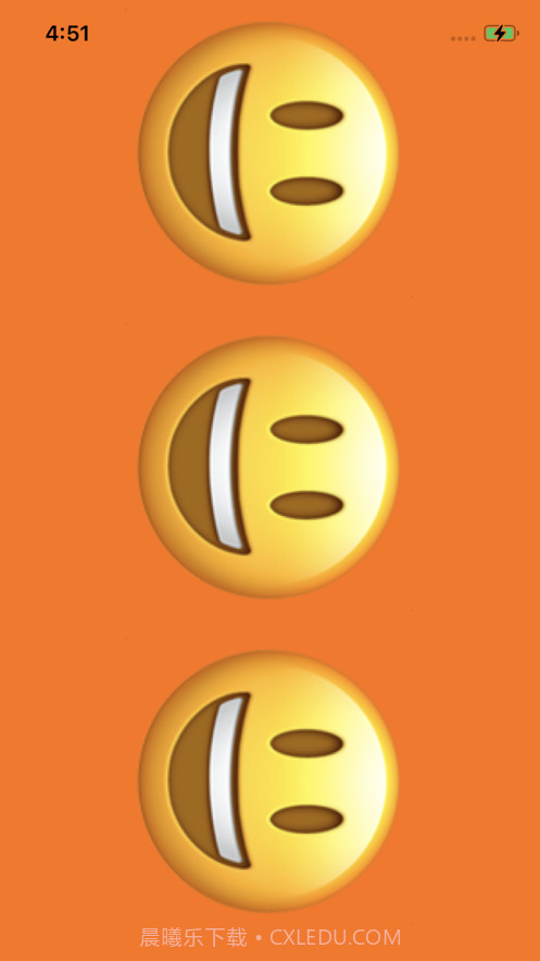 手持弹幕截图3 手持弹幕截图3