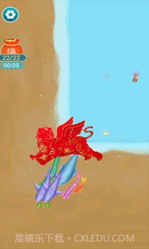 召唤神鲲截图2 召唤神鲲截图2