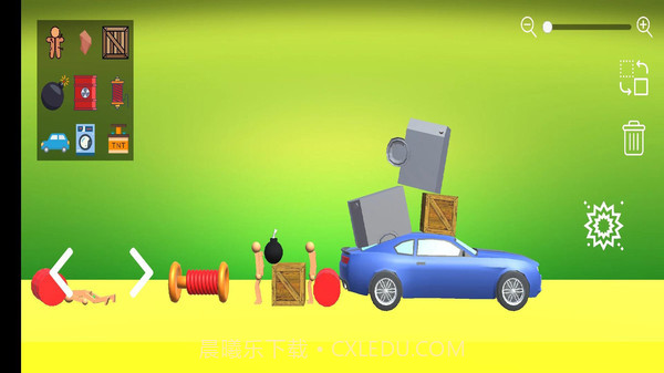 火柴人游戏场截图3 火柴人游戏场截图3