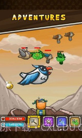 猫射手v2.2.3截图3