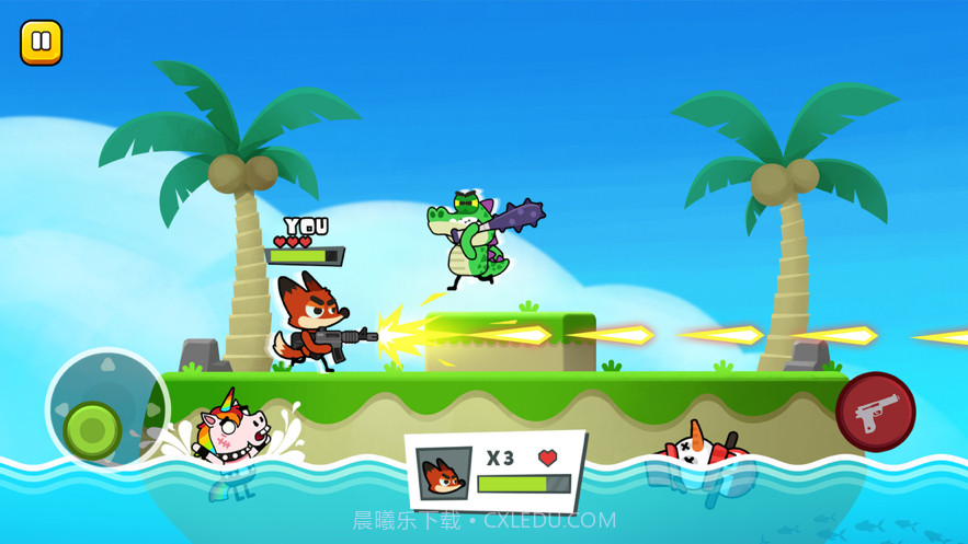 狐狸特工截图6 狐狸特工截图6