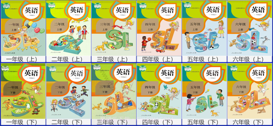 三步法记单词截图1 三步法记单词截图1