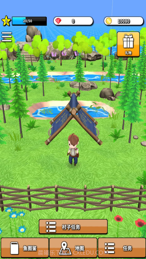 无人岛垂钓生活截图4