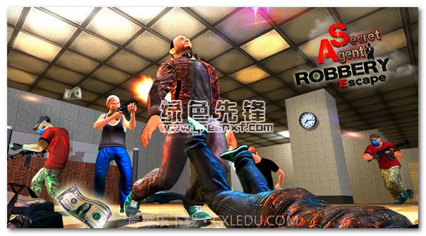 特务抢劫逃亡无限金币手机版 修改版截图1 特务抢劫逃亡无限金币手机版 修改版截图1