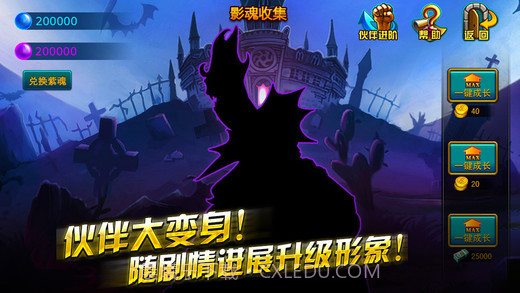 热血海贼王截图3 热血海贼王截图3