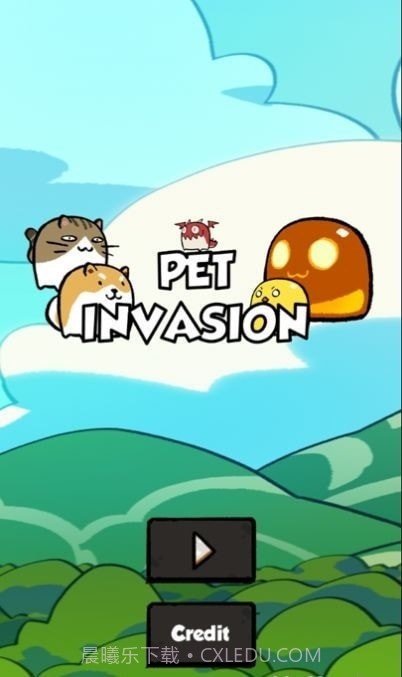 宠物入侵动物大战截图3 宠物入侵动物大战截图3