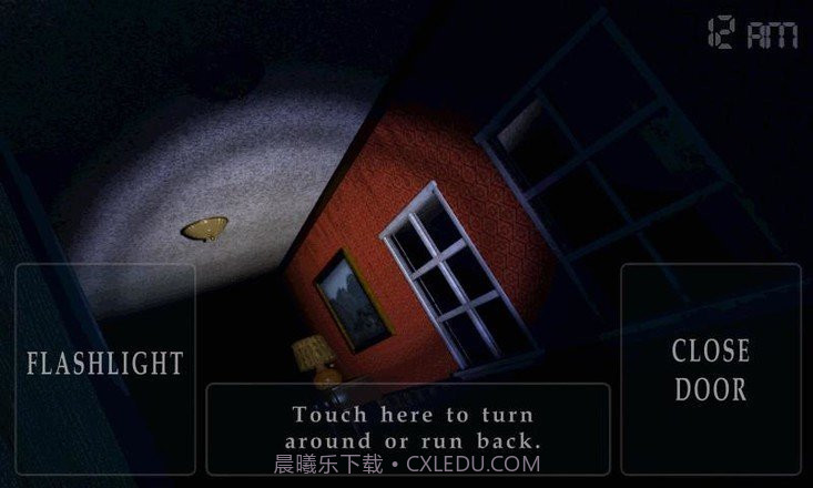 玩具熊的午夜后宫4截图3 玩具熊的午夜后宫4截图3