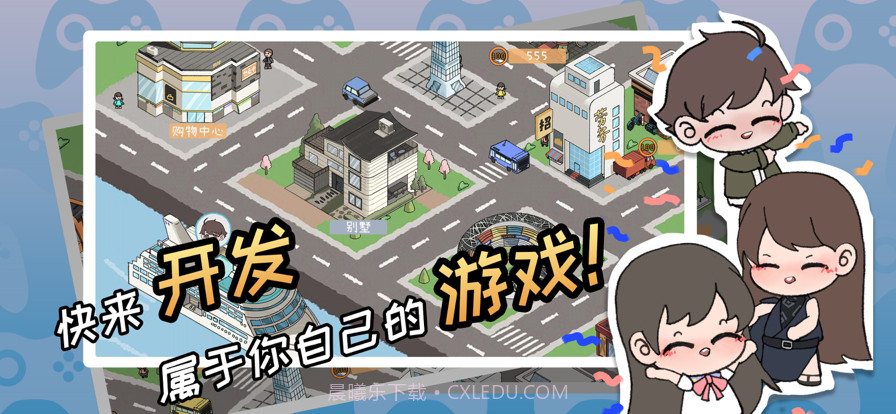 开发者截图5 开发者截图5