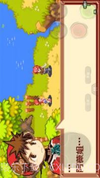 召唤之夜铸剑物语3:起源之石截图2