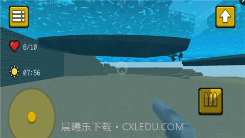 战舰决斗创造截图1