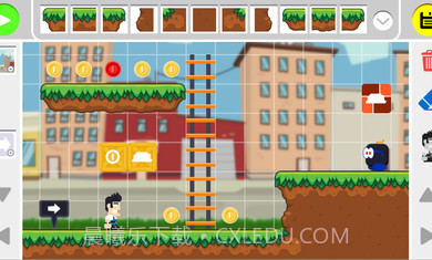 制造者编辑器中文版截图2