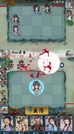 快来打我鸭截图3 快来打我鸭截图3