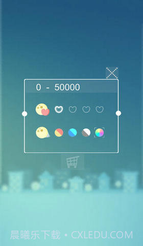 月亮掉了截图3 月亮掉了截图3