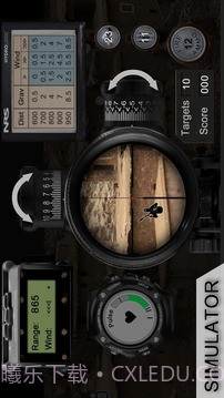 专业狙击手截图1