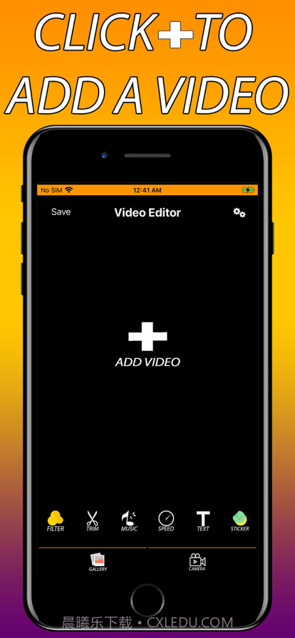 视频编辑视频剪辑视频制作截图1