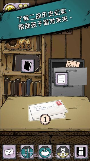 我的孩子生命之泉免费完整版截图3