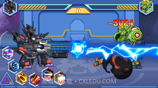 机甲枪神战士截图2 机甲枪神战士截图2