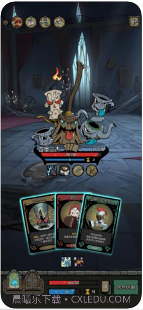 月圆之夜截图4 月圆之夜截图4