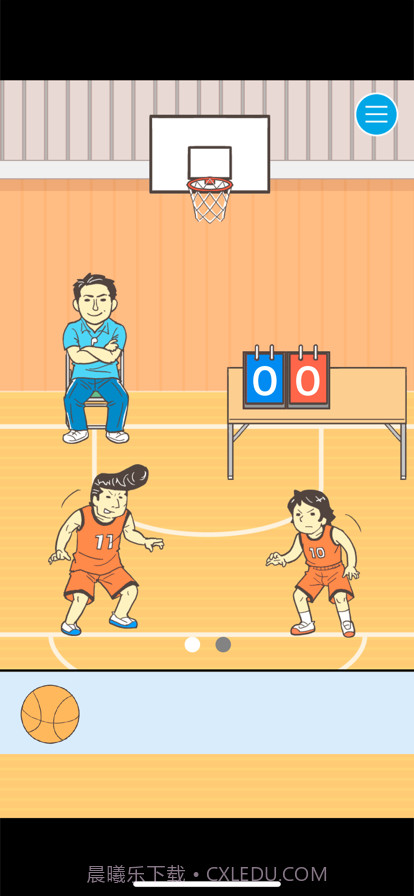 逃离学校！截图10