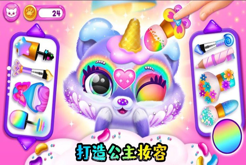 小小宠物乐园截图1 小小宠物乐园截图1