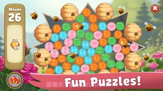 送你一朵小红花截图4