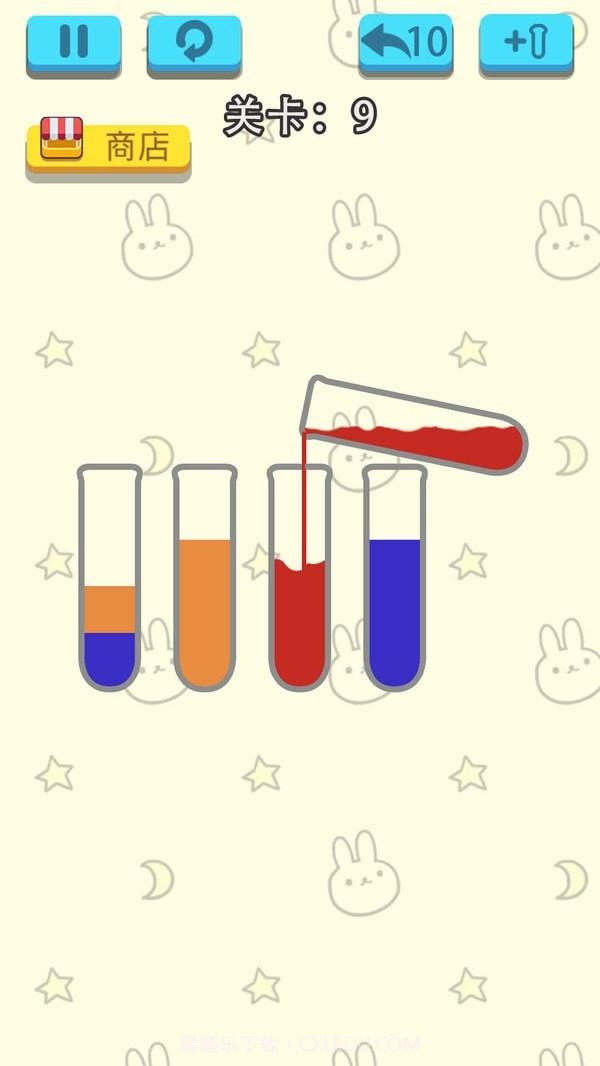 液态拼图截图1 液态拼图截图1