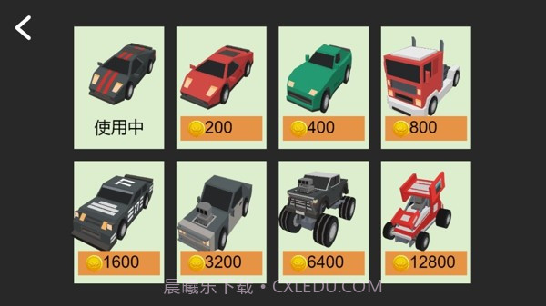 模拟越野车OL截图1