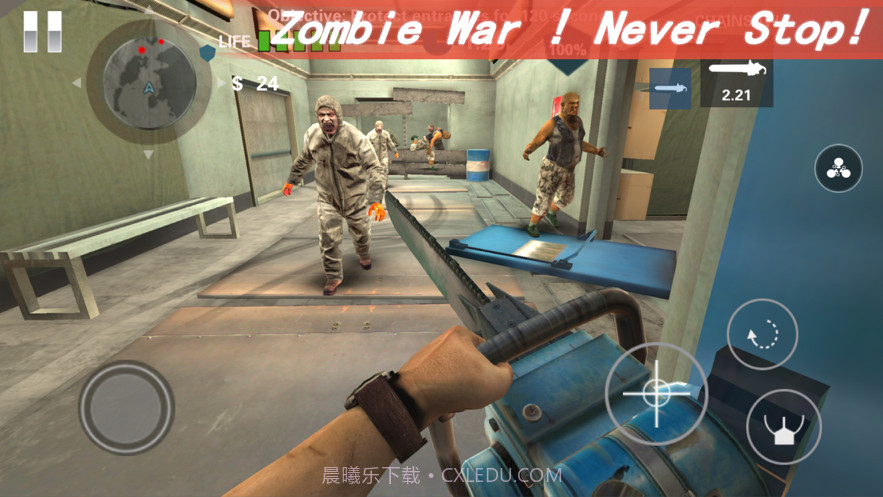 末日生存世界3D截图3