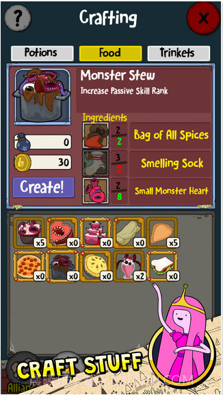 探险活宝的迷城之旅截图4 探险活宝的迷城之旅截图4