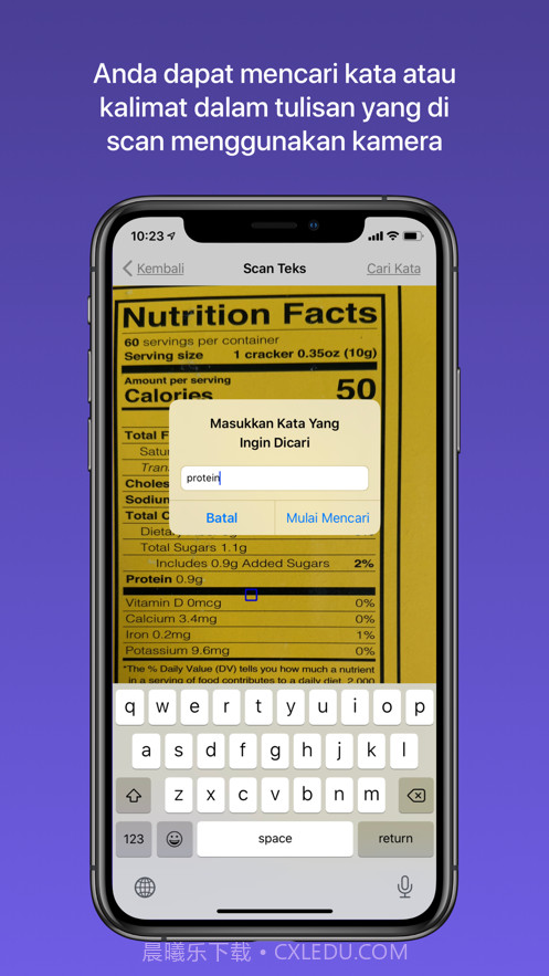 TemanNetra截图3 TemanNetra截图3