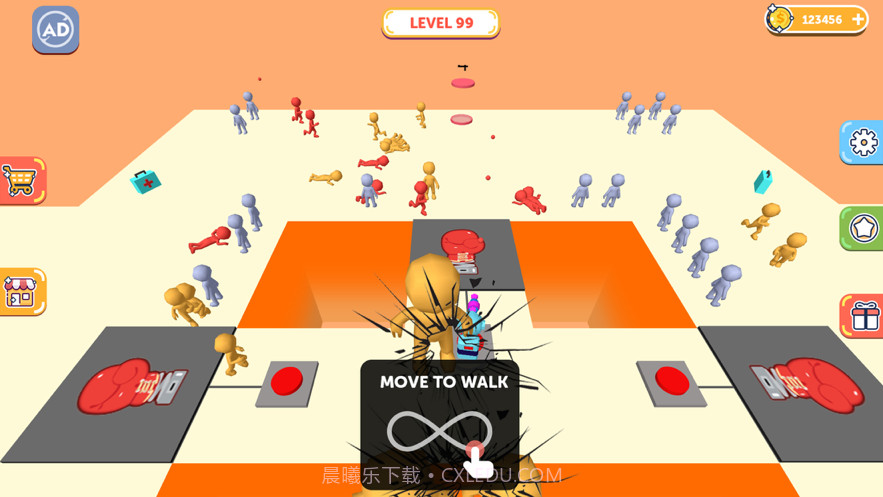 开团了兄弟截图4