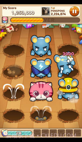 全民砰砰砰截图4