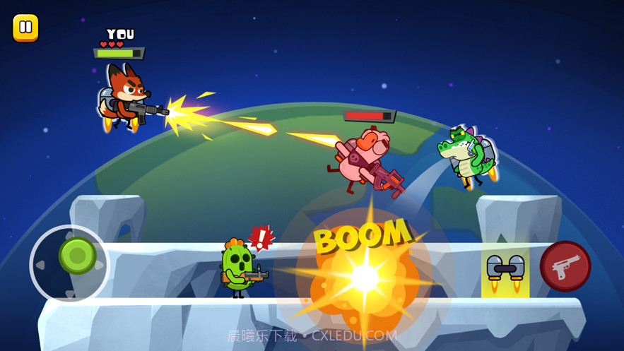 狐狸特工截图2 狐狸特工截图2