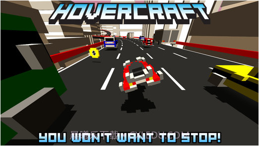 极速飞船截图1 极速飞船截图1