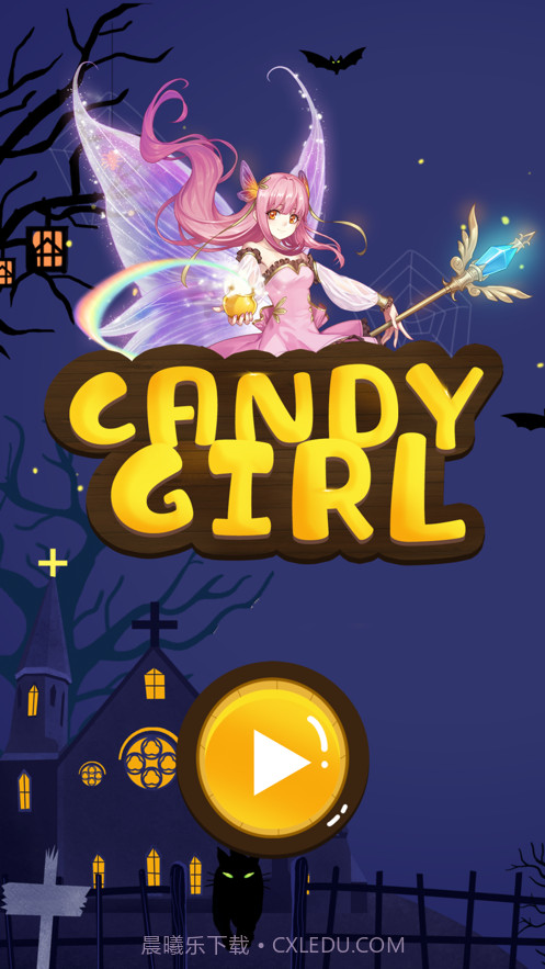 糖果女孩截图1 糖果女孩截图1