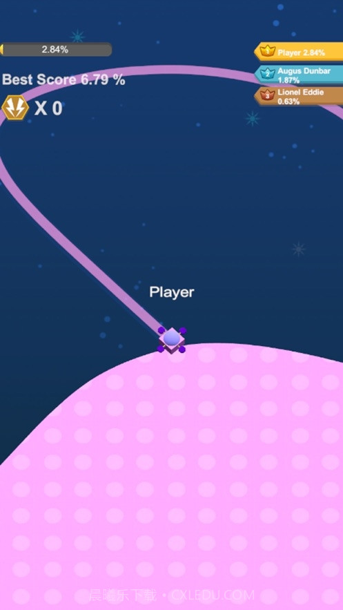 星际圈地大战截图4