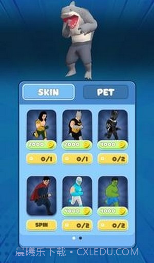 超级英雄桥跑比赛3D截图4