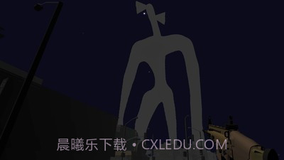 惊悚警笛头截图2