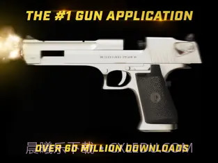 iGun Pro截图2 iGun Pro截图2