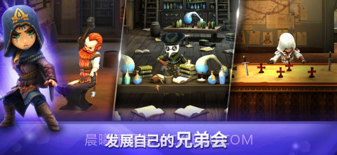 刺客信条:燎原截图2 刺客信条:燎原截图2