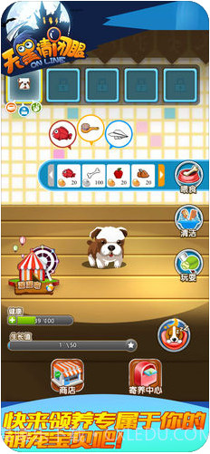 天黑请闭眼Online截图4 天黑请闭眼Online截图4